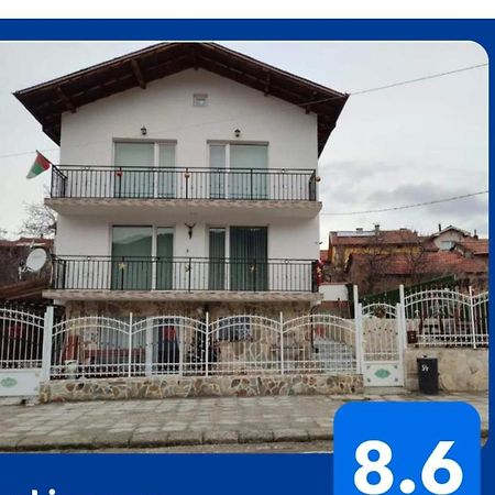 Стаи За Гости Рила Exterior foto