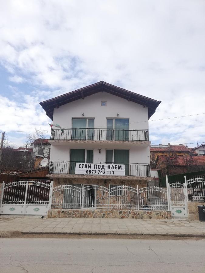 Стаи За Гости Рила Exterior foto